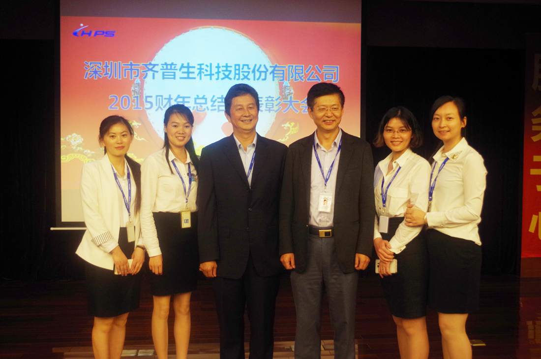 1464943081641591.jpg 一版1條.JPG